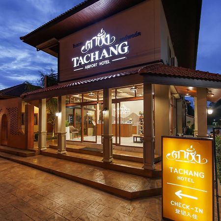 Tachang Resort Hat Yai Bagian luar foto